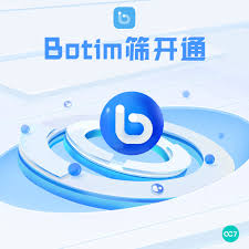 UK WS account cleaning applications